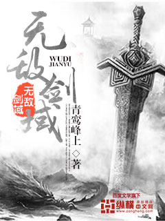 杨帆秦夕月