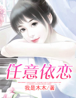 杠上邪魅爹地