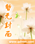 沧元图