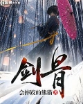宁奕徐清焰