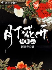 主角苏寒萧雨慧小说叫什么名字